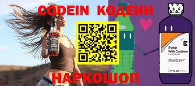 экстази Владивосток