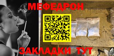 экстази Владивосток