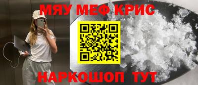 тгк Владикавказ