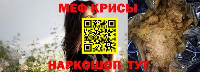 экстази Владивосток