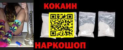 тгк Владикавказ