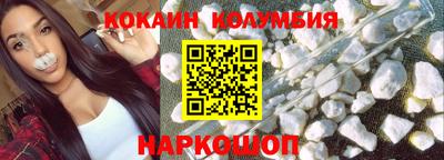 экстази Владивосток