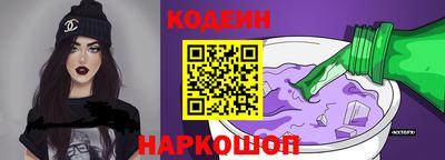 экстази Владивосток