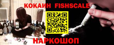 экстази Владивосток