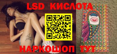 тгк Владикавказ