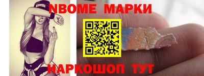 тгк Владикавказ