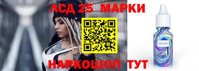 дживик Боровичи