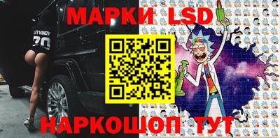 экстази Владивосток