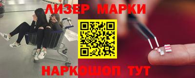 прущие крисы Владимир