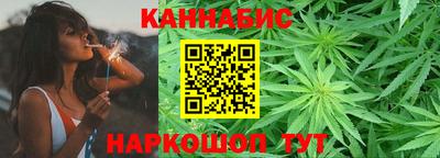 прущие крисы Владимир