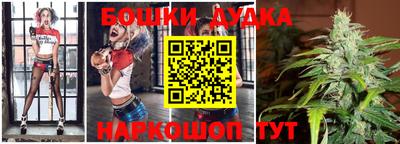 экстази Владивосток