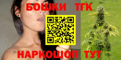 экстази Владивосток