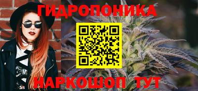 тгк Владикавказ