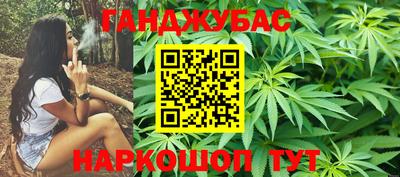 прущие крисы Владимир