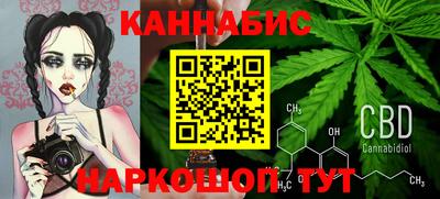 экстази Владивосток
