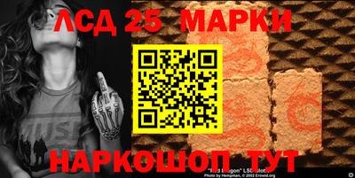 тгк Владикавказ