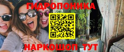 тгк Владикавказ