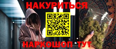 прущие крисы Владимир