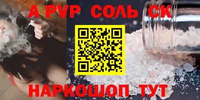 экстази Владивосток