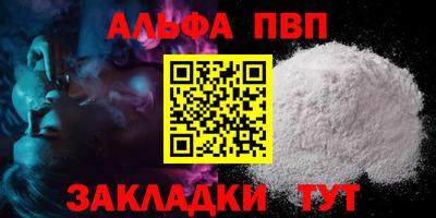экстази Владивосток
