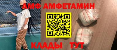 экстази Владивосток