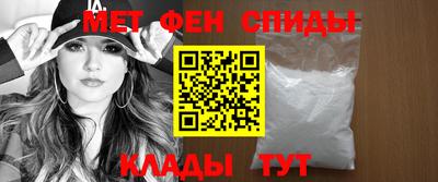 прущие крисы Владимир