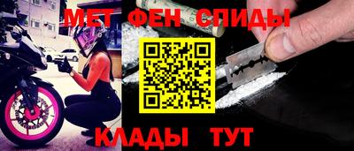 экстази Владивосток
