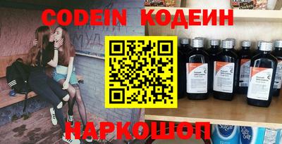тгк Владикавказ
