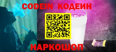 экстази Владивосток