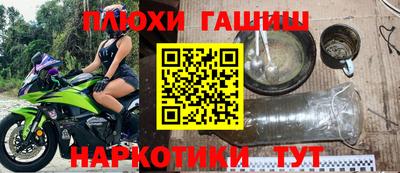 прущие крисы Владимир