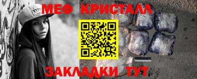 прущие крисы Владимир