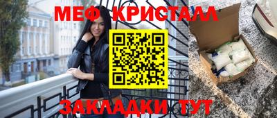 прущие крисы Владимир