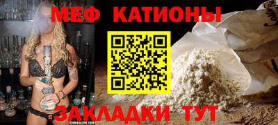 прущие крисы Владимир