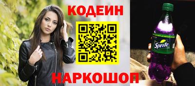 прущие крисы Владимир