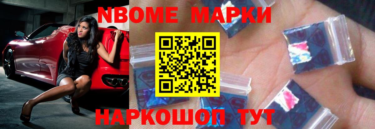 Лсд 25 экстази кислота  Вход с VPN  Лсд 25 экстази кислота  Вологда 